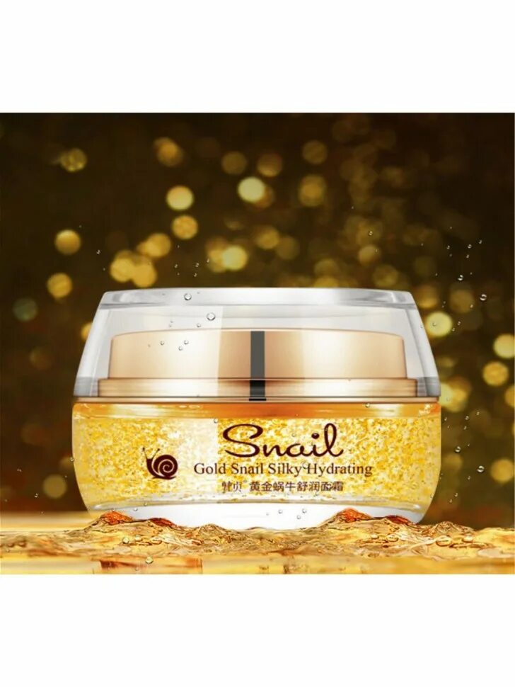 Silky Hydrating Skin Gold Snail. Омолаживающий крем с муцином улитки 24k Gold Snail Cream. Крем для лица Venzen с муцином улитки и частицами золота 50 гр. Venzen крем для век.