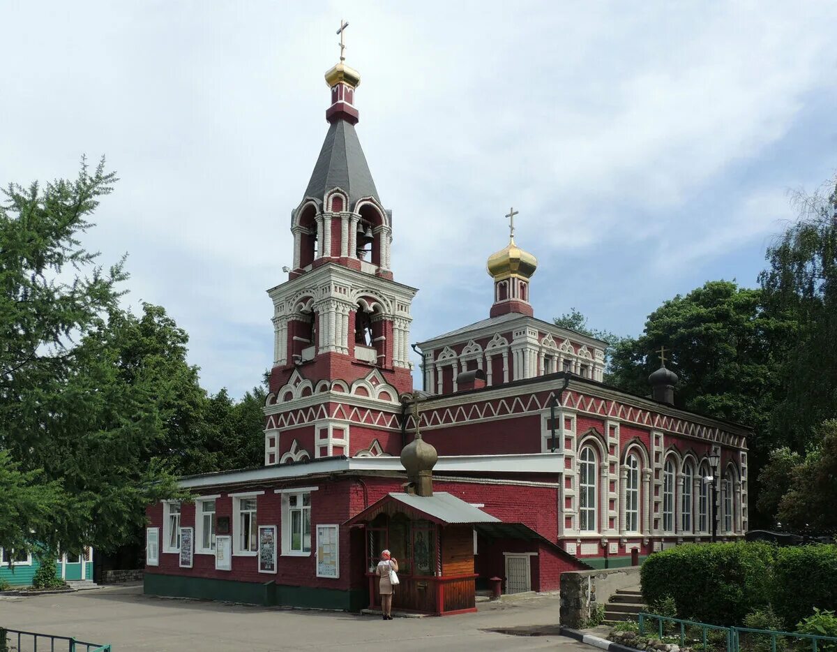 Храм параскевы пятницы в москве. Храм параскевы пятницы в северном бутово. Храм параскевы пятницы в бутово. Храм параскевы пятницы в москве. Храм параскевы пятницы в москве.