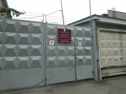 Ростехнадзор по удмуртской республике ижевск