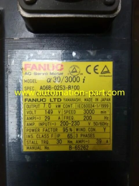 10ab-15b2. 5-(0. гигиенический душ migliore laura ml. 6a 10b 10b 6a. Mongoose ls 7000d брелок.