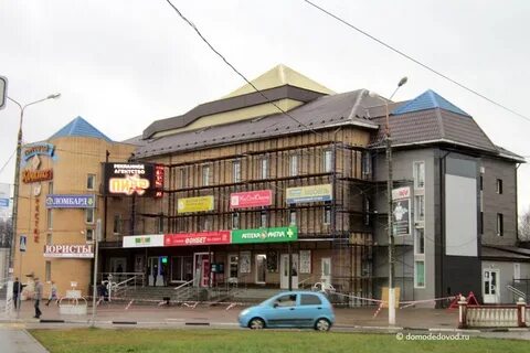 Престиж домодедово