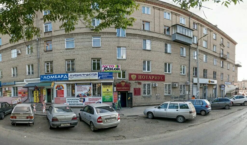 гагарина 11 челябинск. ул. переулок руставели 2 челябинск. гражданский рынок на руставели фото. руставели 11.