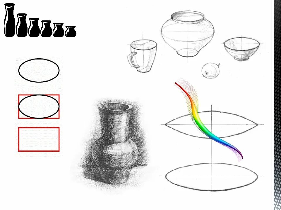 кувшин карандашом. рисование с натуры кувшин. кувшин рисунок карандашом. кувшин карандашом. этапы рисования кувшина.