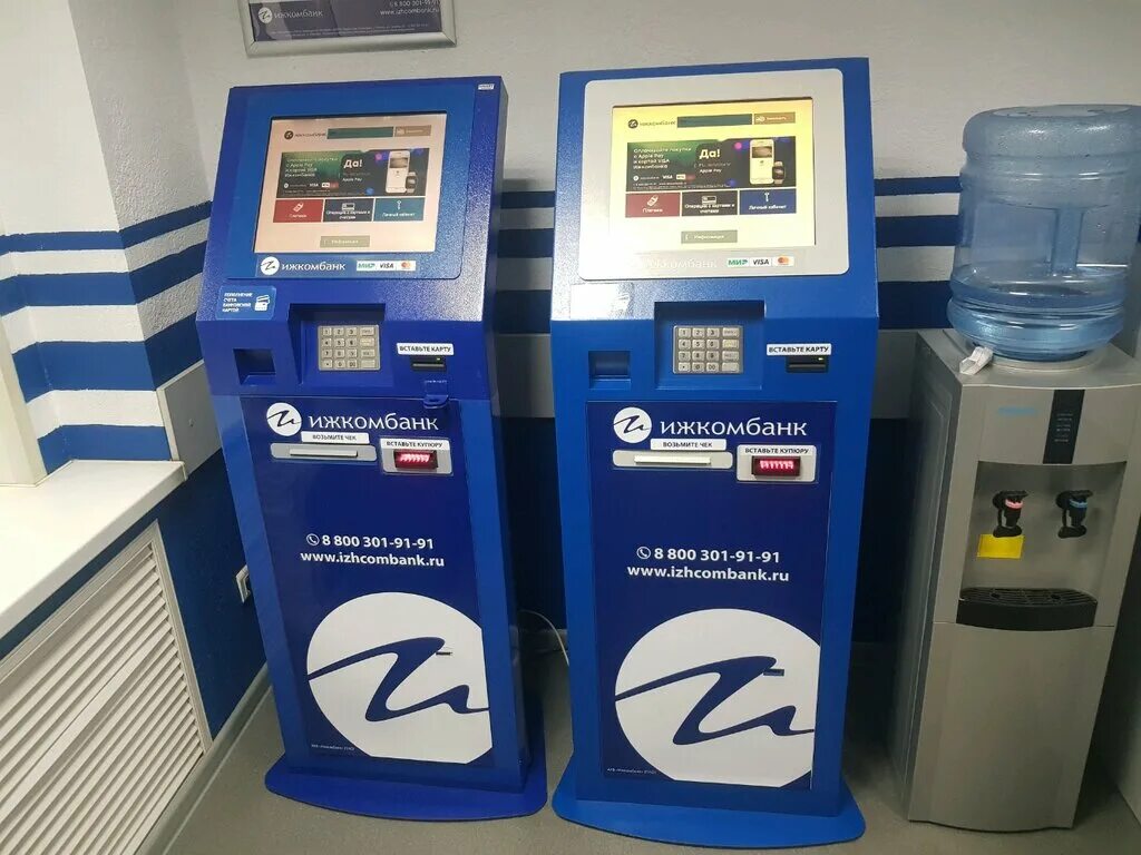 карта ао датабанк. эвксенит. аппарат элекснет. пвз сберлогистики. постамат.