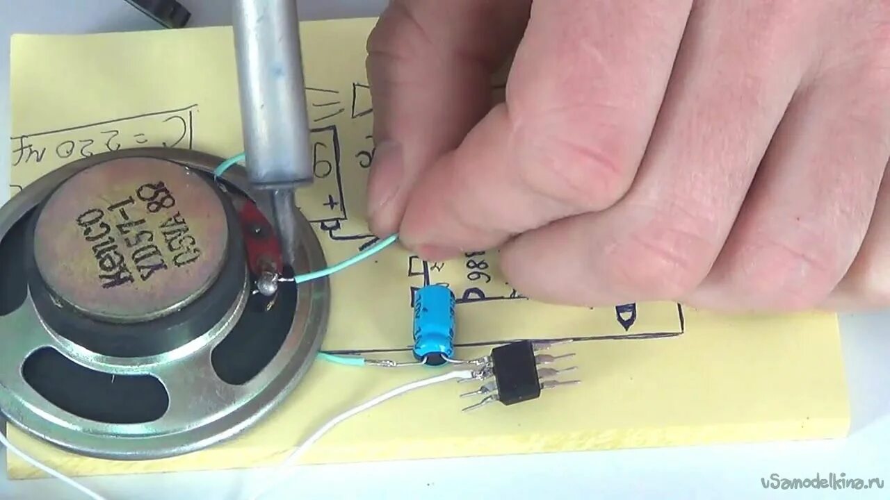 Сделай звук 18. Усилитель для колонок 5w. Усилитель для динамика 20 ватт на 12 вольт. Усилитель звука 5 ватт 12 вольт. Самодельный усилитель звука.