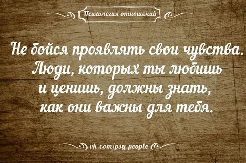 В жизни очень многого она