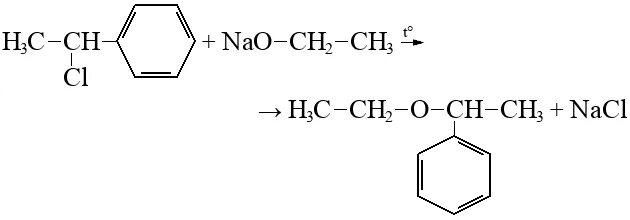 Реакция бензола с гидроксидом натрия. Этанолят натрия. 1-Хлорэтилбензол. Фенилэтиловый эфир получение. Толуол и хлорэтил.