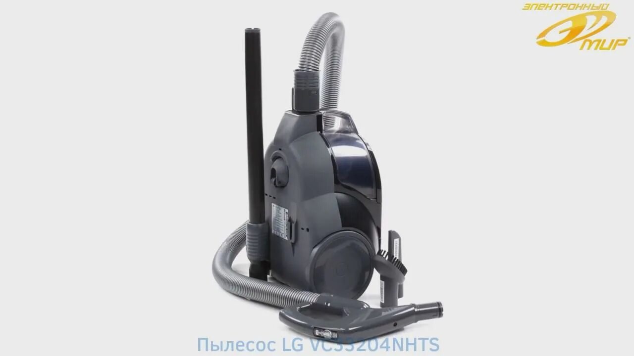 пылесос лджи ручка