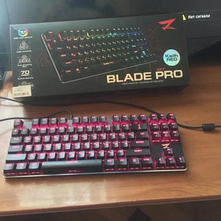 Blade gaming программа. Клавиатура zet Bloody Pro. Клавиатура Blade zet механическая. Клавиатура Blade Pro механическая. Механическая клавиатура ZTE Blade.