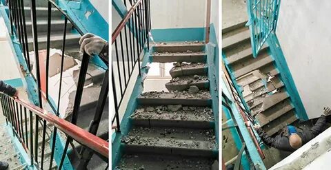Упал в лестничный пролет