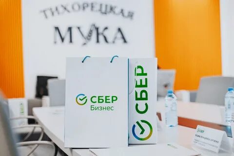 Сбербанк тихорецк