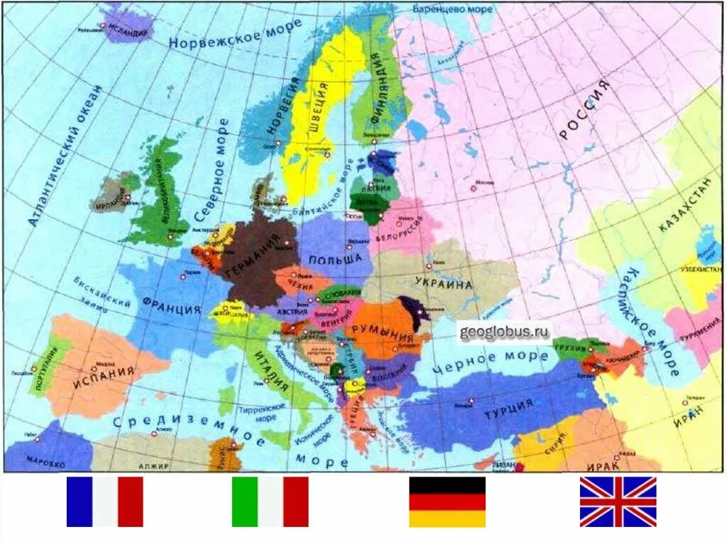 Политическая карта европы со странами и столицами на русском 2022. Карта западной европы. Карта центральной европы со странами. Европа и их столицы на карте. Политическая карта европы атлас.