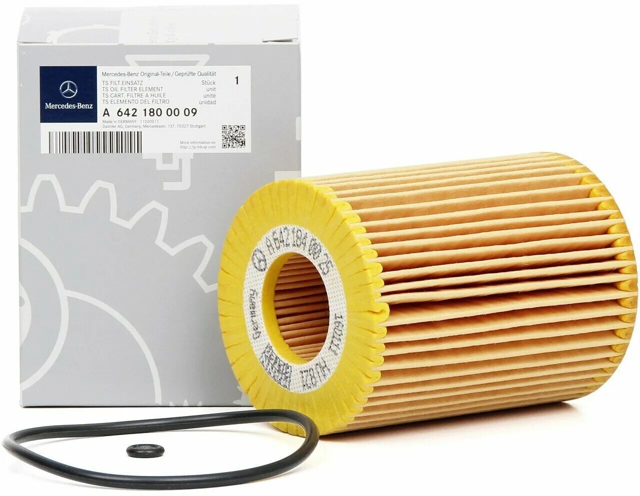 фильтр масляный мерседес. фильтр масляный mercedes w212. масляный фильтр mercedes 212. фильтр масляный мерседес. масляный фильтр для 210 мерседеса.