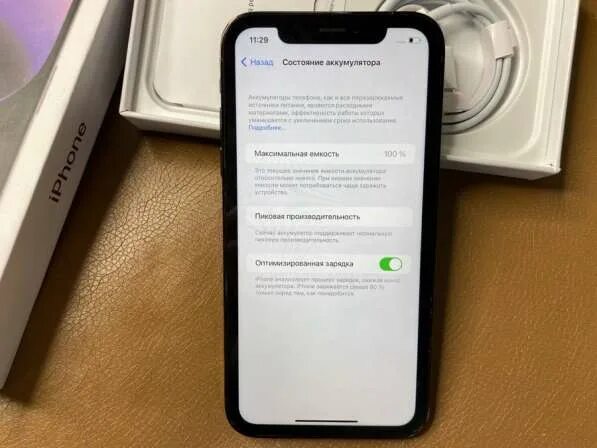 Купить айфон хр в корпусе 15 про. Iphone XR В корпусе 14. Iphone XR В корпусе 14 Pro 128 GB. Айфон хр в корпусе 14 про. Айфон XR 128 В корпусе 14 про.