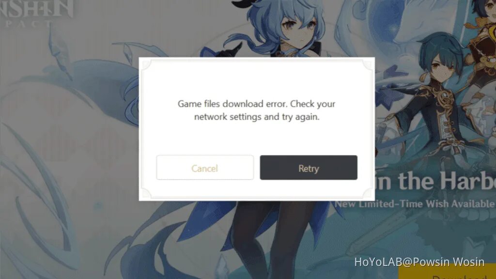 File download ошибка. Ошибка загрузки игры геншин импакт. ошибка загрузки игры геншин на пк. загрузка игры геншин импакт. genshin impact ошибка при загрузке игры.