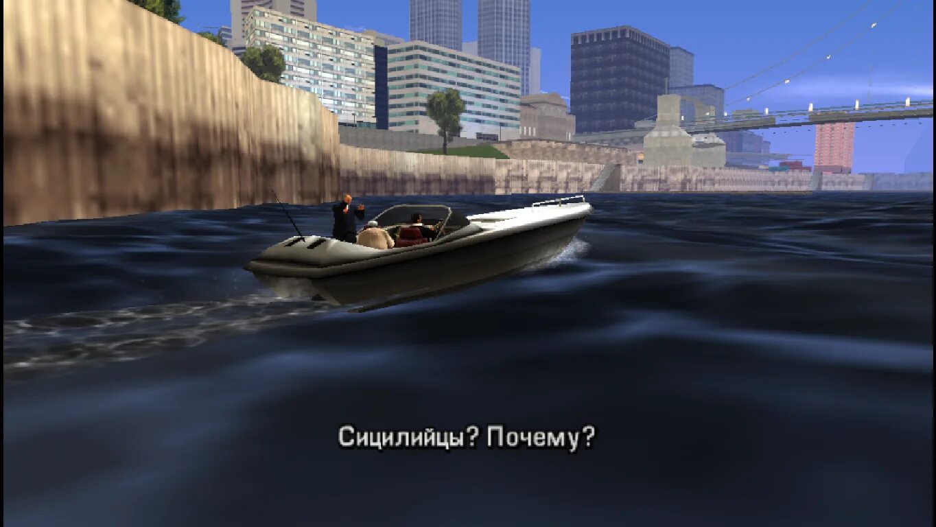 ГТА Либерти Сити сториес. Порт Либерти Сити. Seaways GTA. Liberty City сицилийцы. Гта андроид либерти кэш