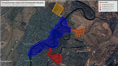 На сколько поднялся уровень в реке тобол