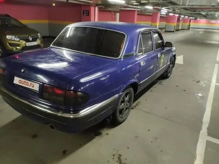 Газ 2000
