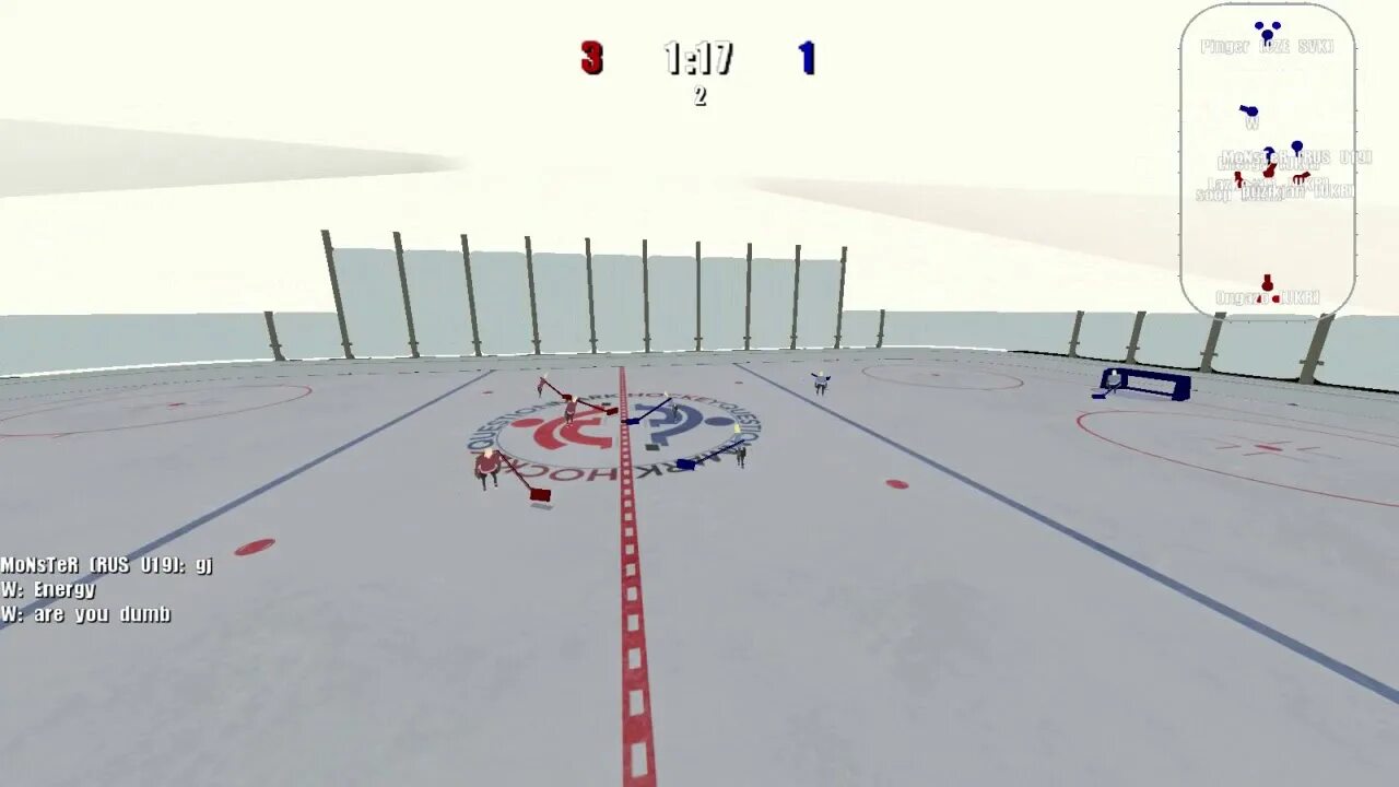 Hockey question. Hockey question. Hockey cockey. Lhl игра. Hockey question.