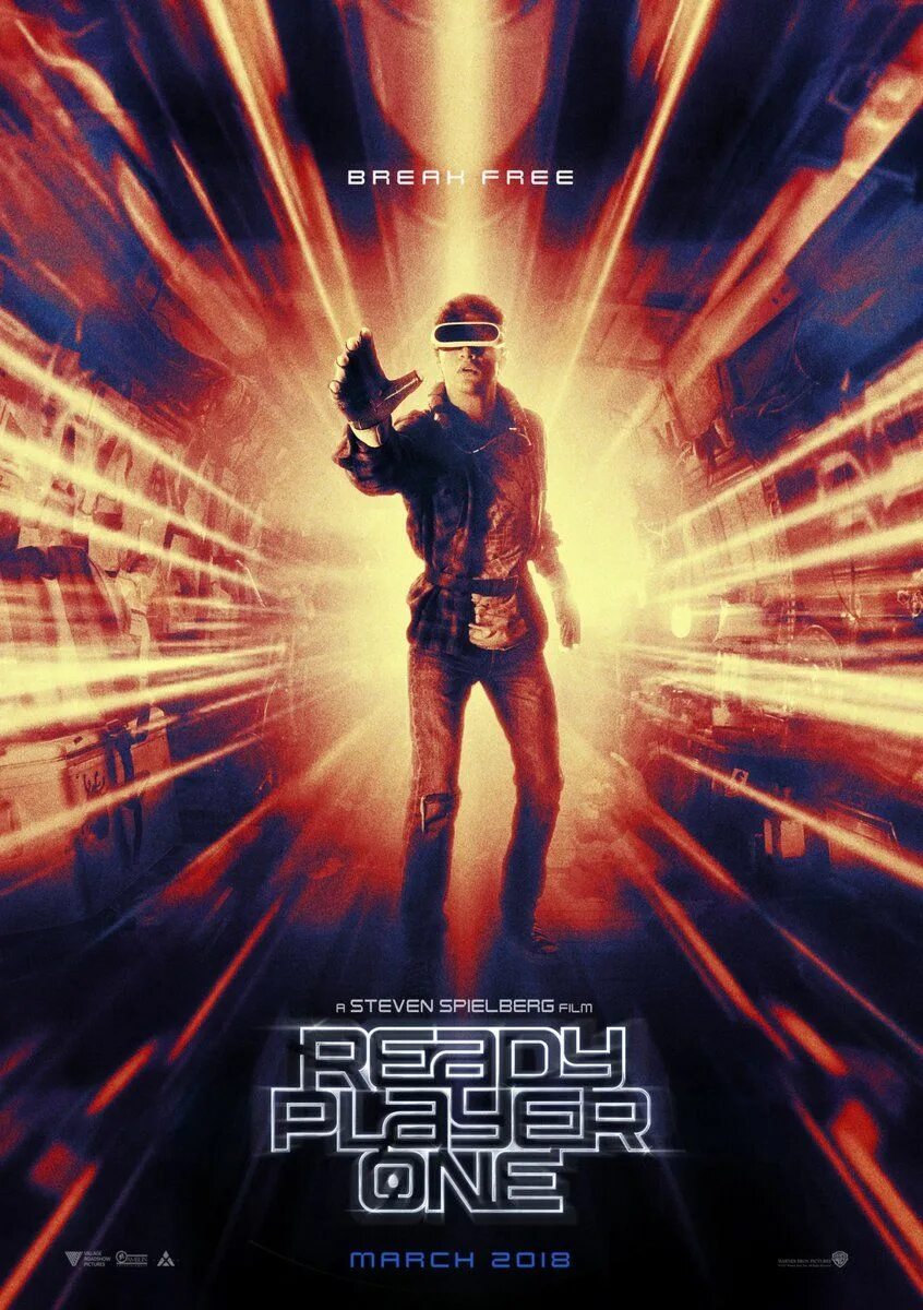 R volution player one