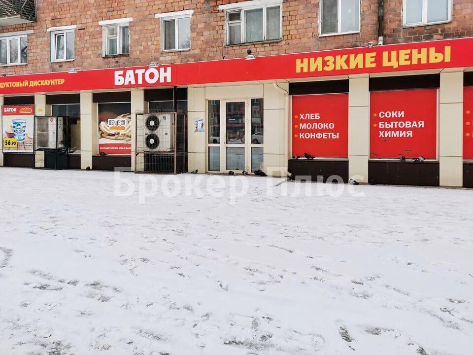 Пушкина 195 абакан. Пушкино абакан. Дом пушкина 3 абакан. Салон красоты абакан. Пушкина 166 абакан.