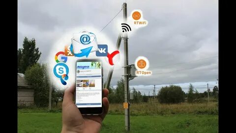 Проект устранение цифрового неравенства