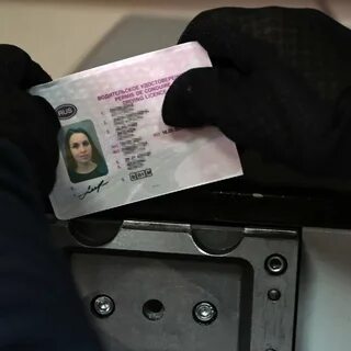 Если ву заканчивается в 2024 году
