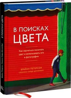 500 способов