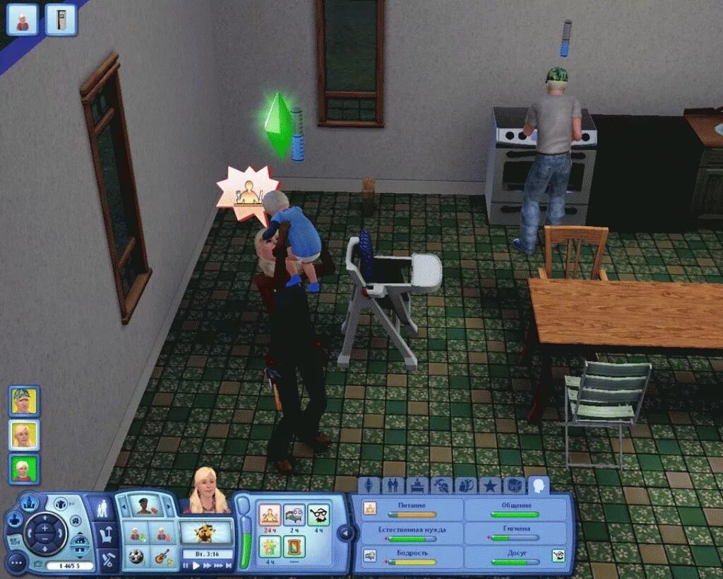 Игра где делаю что хочешь. Симс 3 старый. sims 3 игра. симс 3 счастливы вместе. симс 3 ранетки.