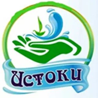 Детский истоки