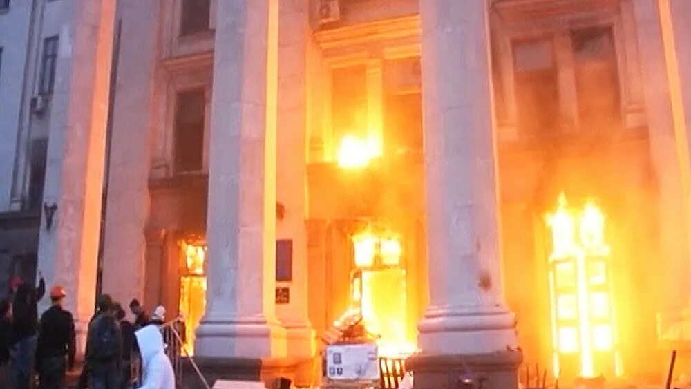 События 2 мая в одессе доме профсоюзов. Одесса 02 мая 2014 дом профсоюзов. одесса май 2014 дом профсоюзов. одесский дом профсоюзов 2 мая. одесса 2 мая 2014 года дом профсоюзов.
