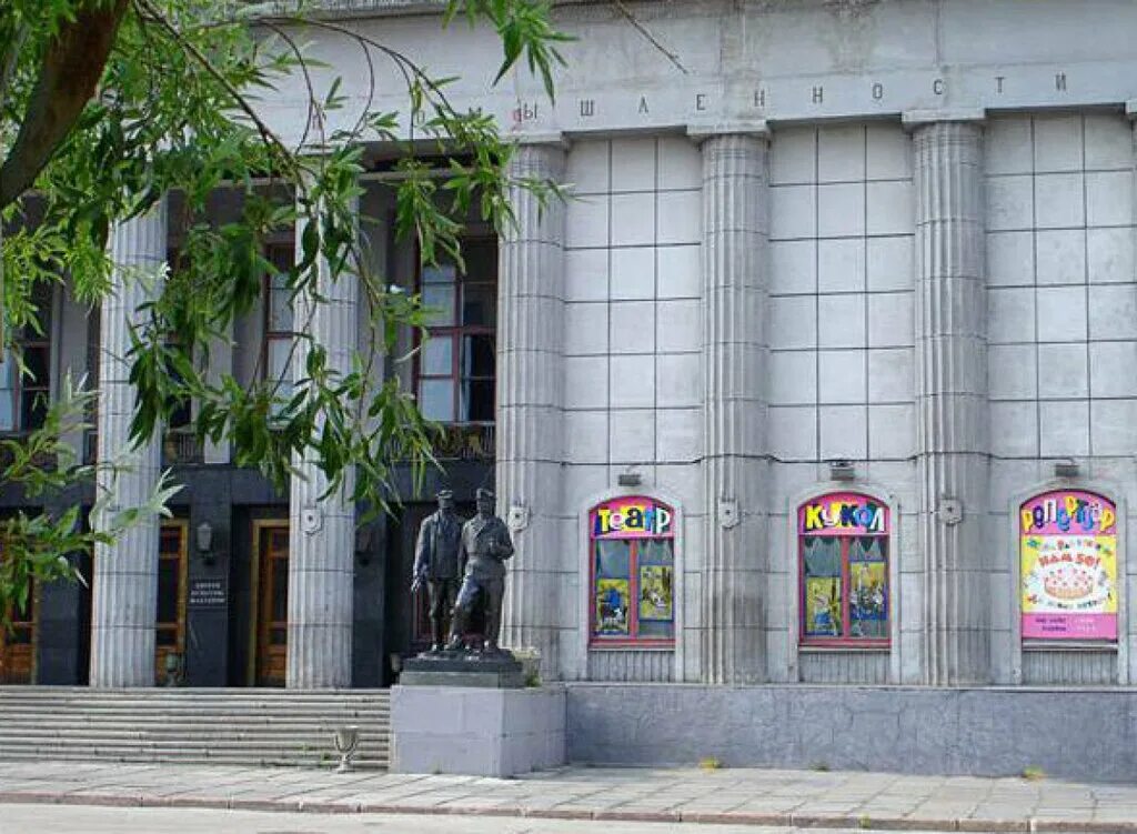 кукольный театр воркута. кукольный театр воркута афиша. воркутинский кукольный театр. театр кукол воркута. воркутинский театр кукол.