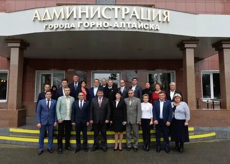 Портале горно алтайск