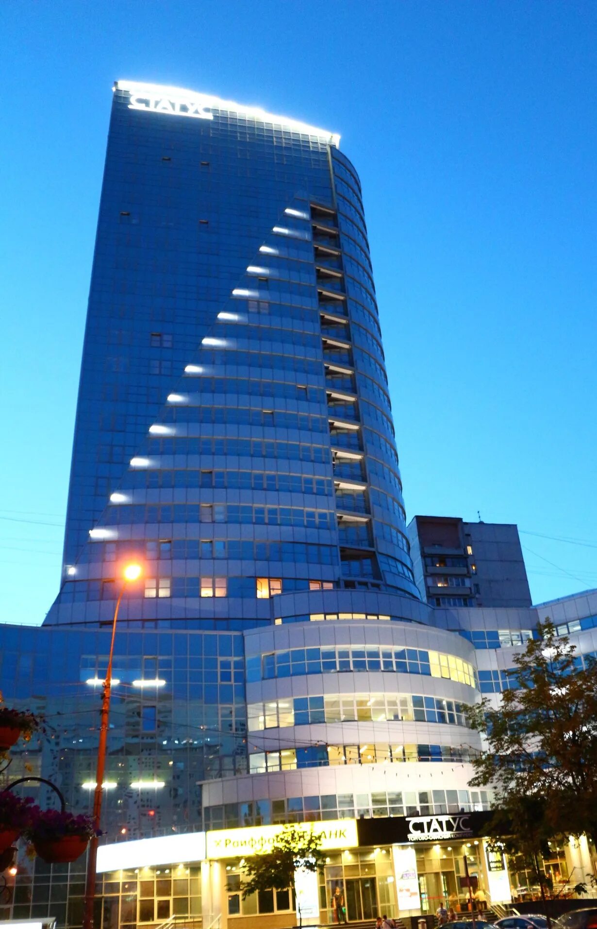 Бц статус королев. Тц статус королев. Бц статус королев. Бц статус королев. Бц статус королев.