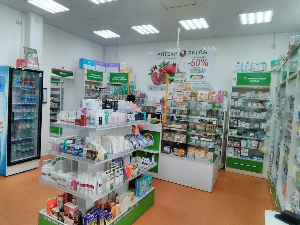 феодосия аптеки. аптека феодосия. нахимова 3 феодосия. феодосия ул земская 19. аптека виста алушта.