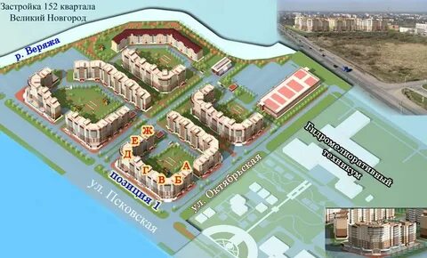 Сайт деловой партнер великий новгород