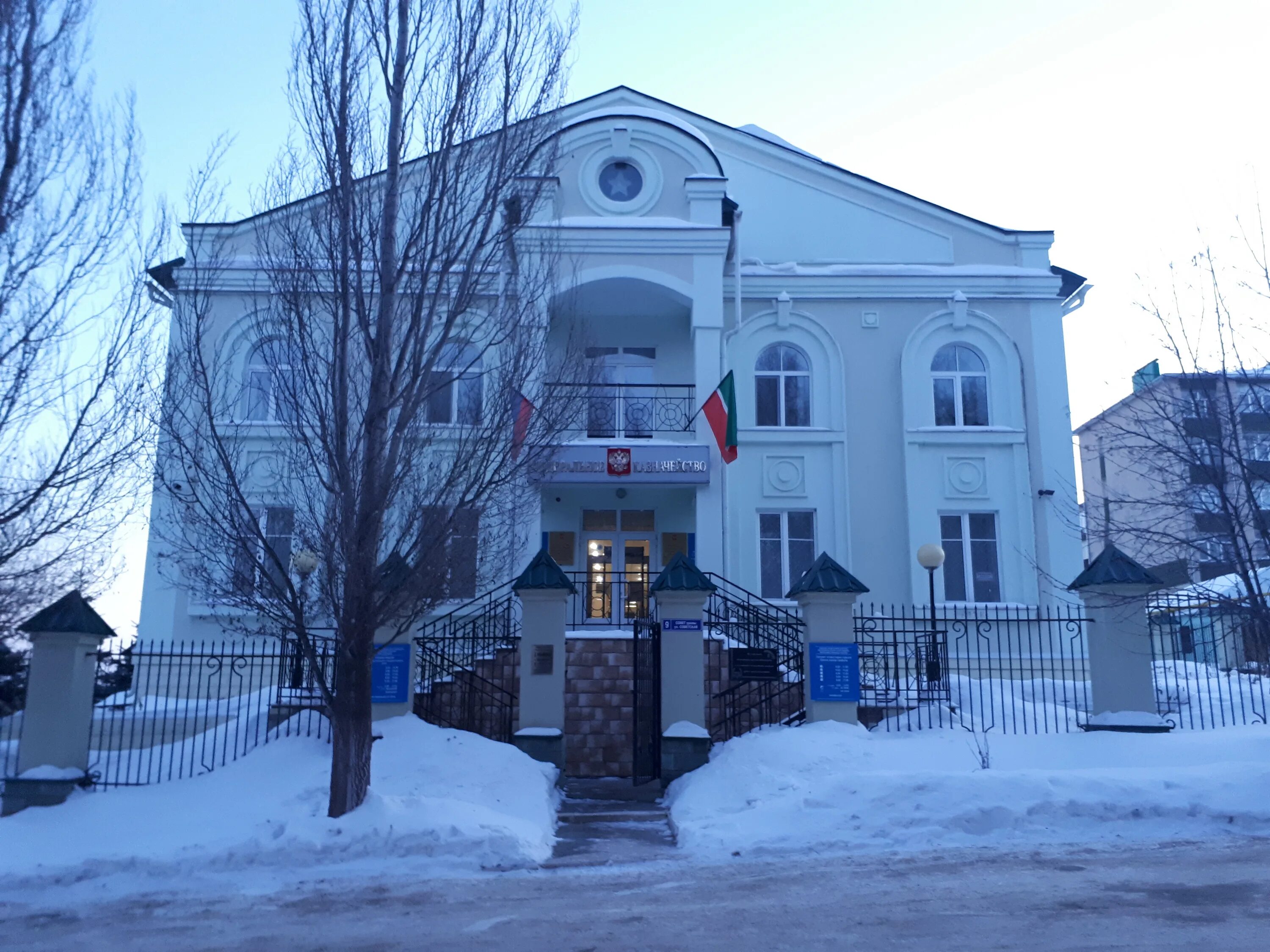 полиция г мамадыш. пристав мамадыш. судебные приставы хасанова анастасия. добрынина евгения евгеньевна судебный пристав. красногорская школа мамадышского.