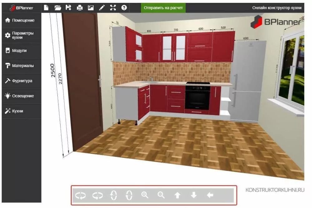 3D Конструктор кухни - нарисуй свою кухню бесплатно on-line за 5 минут