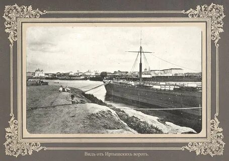 Омск 18 город