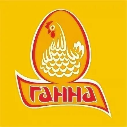Витебская птицефабрика ганна. Ганна витебск. Логотип птицефабрики. Упаковка тушек птицы. Белорусские бройлеры.