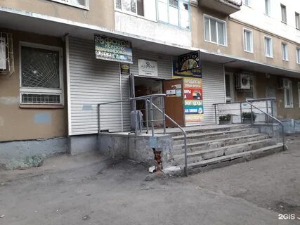Индекс оренбурга проспект победы