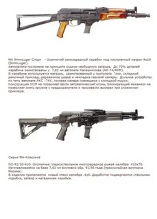Ма 19 9