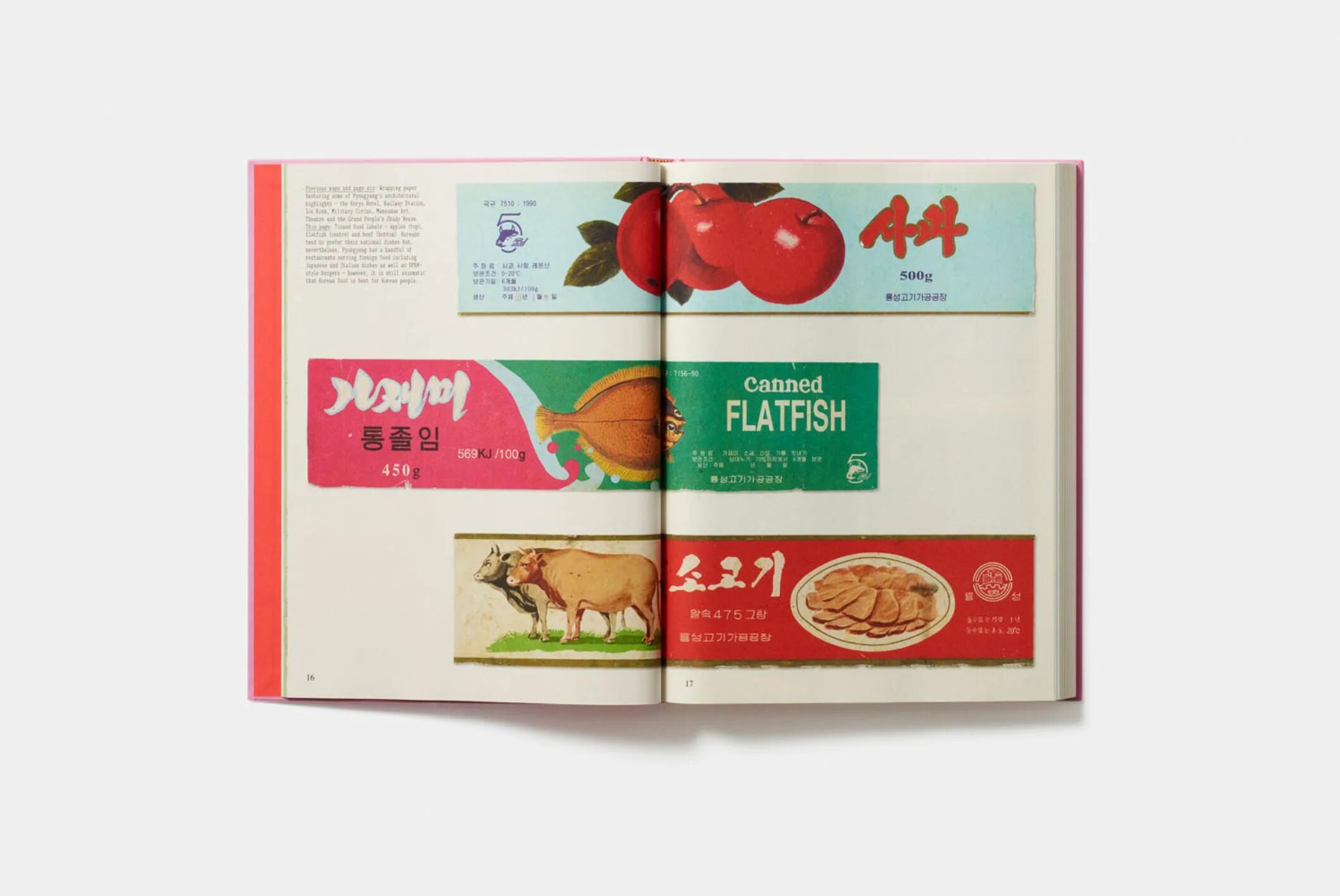 Design by korea