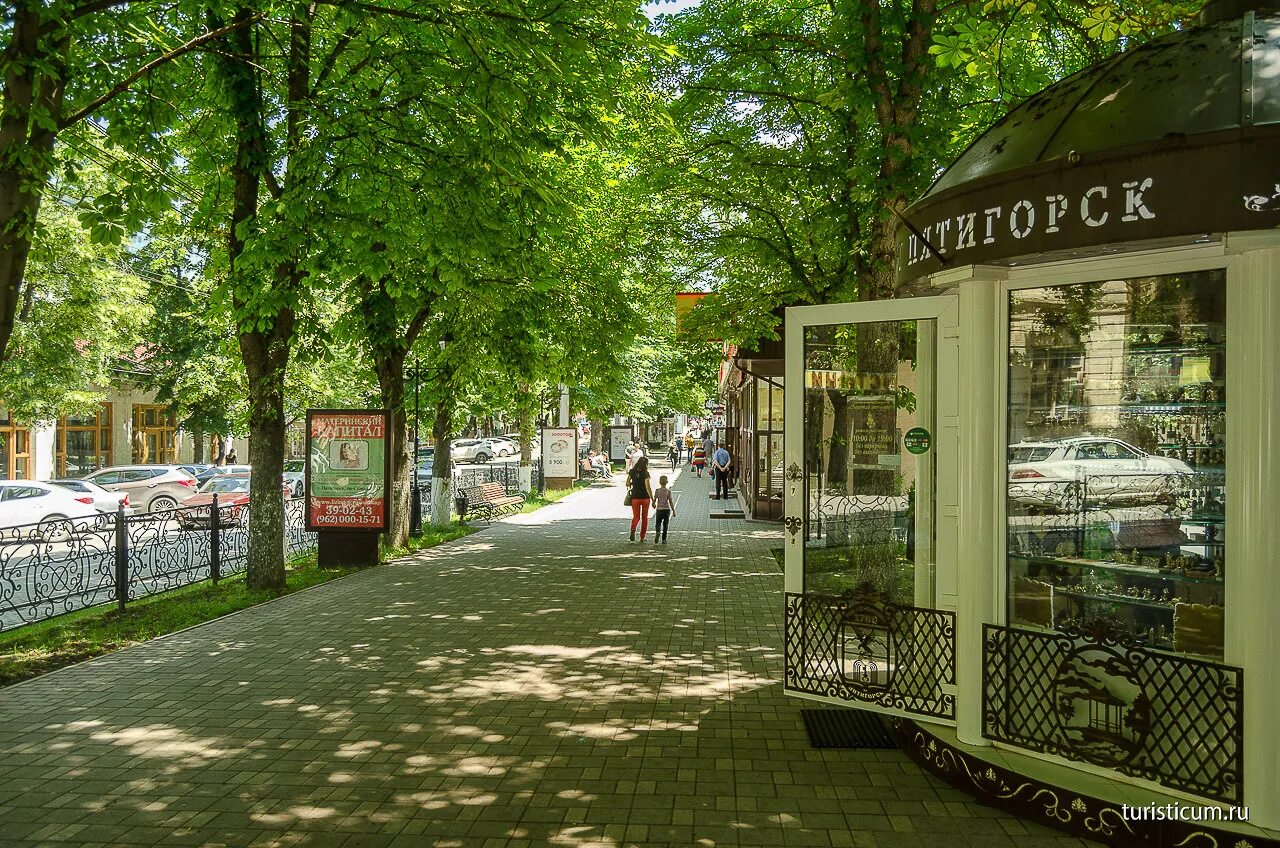 Мае пятигорск сайт. Пятигорск дорога цветник. Парк цветник. Парк цветник Пятигорск.