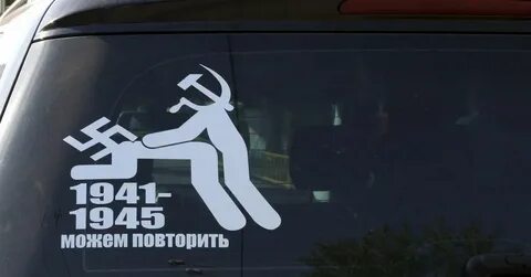 Повторить то что было