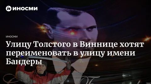 14 февраля переименовали