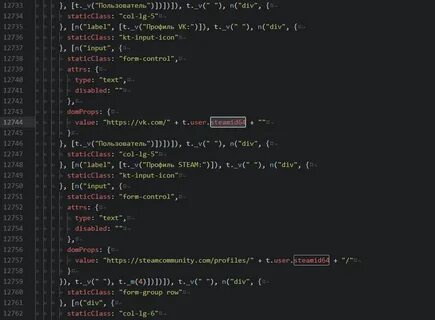 Символ в js