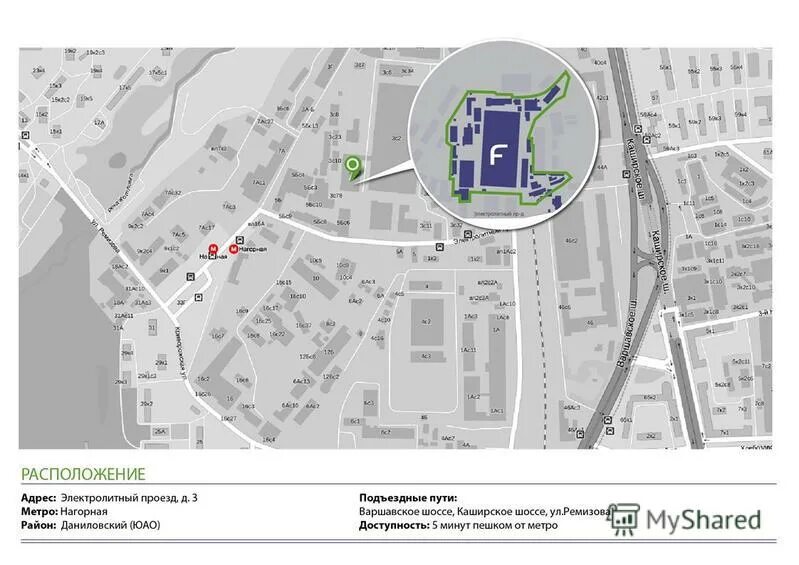 Электролитный проезд. Метро Нагорная Электролитный проезд. Нагорная электродный проезд. План застройки метро Нагорная.