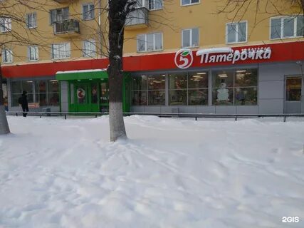 Кристалл иваново
