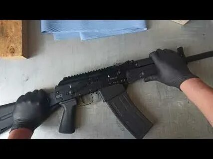 Сайга видео